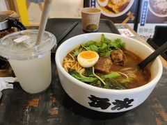 -和府捞面(天河领展广场店)