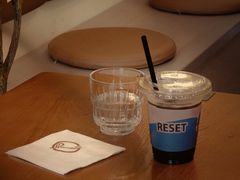 美式-Reset Coffee 与海咖啡