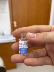 -重庆军科整形美容医院