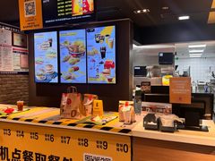 -麦当劳(伟城广场店)