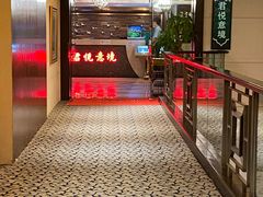 -跨越足界Spa足道(潍坊店)