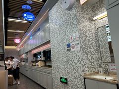 -敏华冰厅(平安金融中心店)