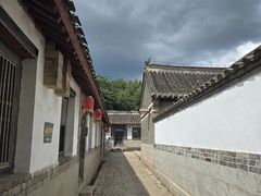 -牟氏庄园