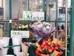 -BOBLOOM花店(宝龙旭辉广场店)