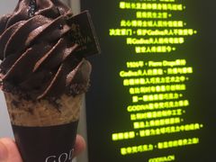 -GODIVA(印象城店)