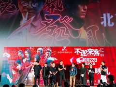 -英皇电影城(英皇集团中心IMAX店)