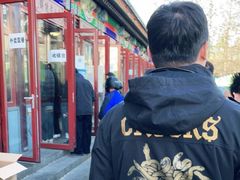 -李小老烧饼(常营民族家园店)