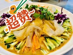 -叁拾壹克饺子·东北菜(国贸店)