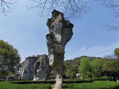 -柯岩风景区