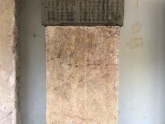 -杨婆婆烤肉(文昌阁店)