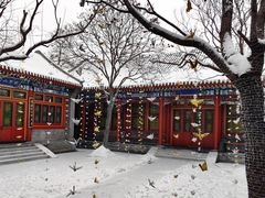 -北京颐和宾馆