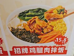 -黄记煌三汁焖锅(银盆岭万达广场店)