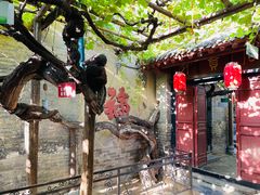-康百万庄园