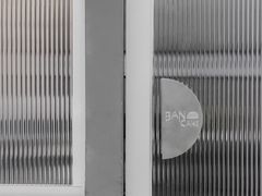 门面-BanCake·法式千层·拿破仑專門店