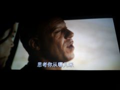 android_upload_pic-UME影城(西城广场店)
