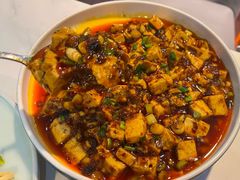 麻婆豆腐-椒馋小馆(绿源路店)