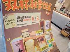 -开元商城(钟楼店)