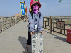 -水洞沟旅游区