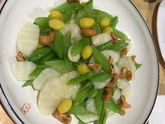 西芹百合烩山药-老江南春·中国龙菜(衡山路店)