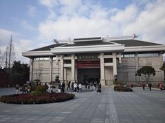 -衢州市博物馆
