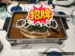 -鱼酷活鱼烤鱼(江宁金鹰店)