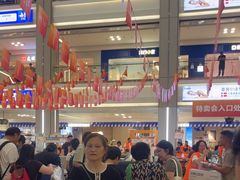 -红星美凯龙(浦江店)