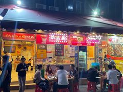 门面-洪大厨鸡煲(福田店)