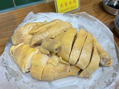 白斩鸡-阿金大白·上海菜馆(新天地店)