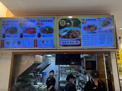 -三品王(长堽店)