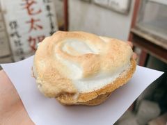 -高老太奶油小攀(新建南路店)