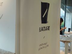 -BLATAGE COFFEE
