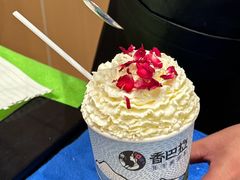 -嘉华鲜花饼(四方街旗舰店)