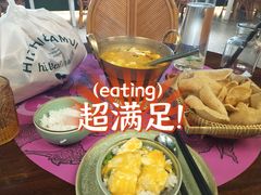 -苏梅花园(群星城店)
