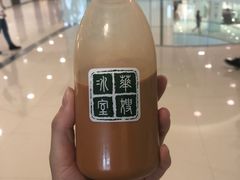 樽装冻奶茶-华嫂冰室(尖沙咀店)