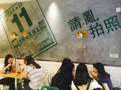 -豆豆冰室·地道招牌椰子冻(大良店)