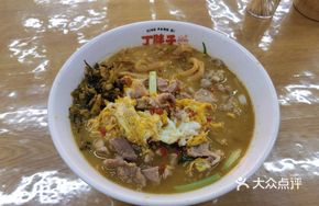 Xiangxiang Egg-Steamed Pork