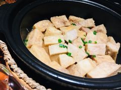 招牌焗香芋-花千醉(新街口店)