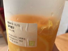 -奈雪的茶(石厦时代广场店)