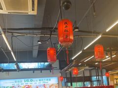 -成老灶火锅鸡(平山店)