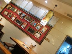 -郝富贵火锅