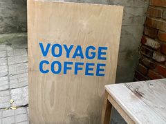 -VOYAGE COFFEE(北锣鼓巷店)