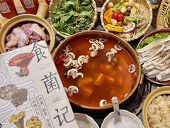 -阿山卓·野生菌火锅·纳西火塘烤肉