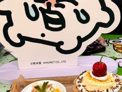 -IPSTAR·潮玩星球·主题店