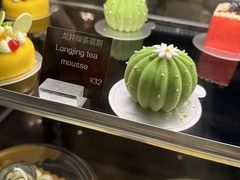-杭州安朴酒店-顾澜餐厅