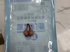 -福州肆爪动物医院