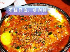 -英兰朝族饭店(河南桥头店)