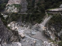 -太鲁阁公园