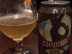 -虚荣精酿酒屋(五羊店)