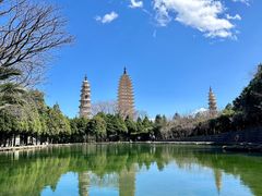 -崇圣寺三塔文化旅游区