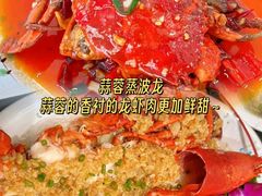 -小海豚•老字号海鲜餐厅(天涯店)